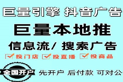 开户返点活动参与技巧：案例分析